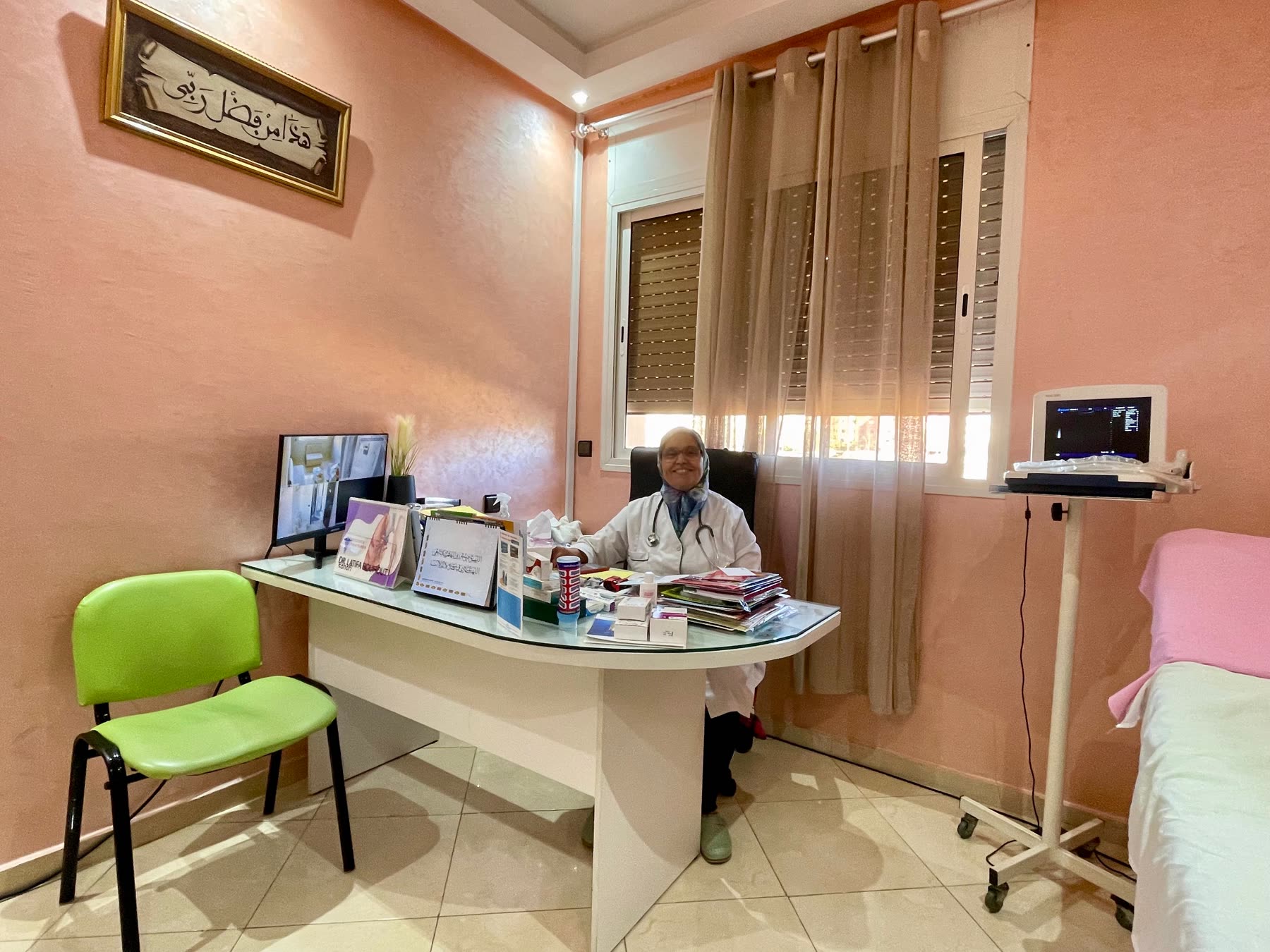 Cabinet Hijama médicale — Dr. BOUHOUT, Salé
